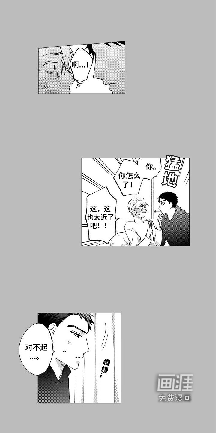 第27章：需要考虑