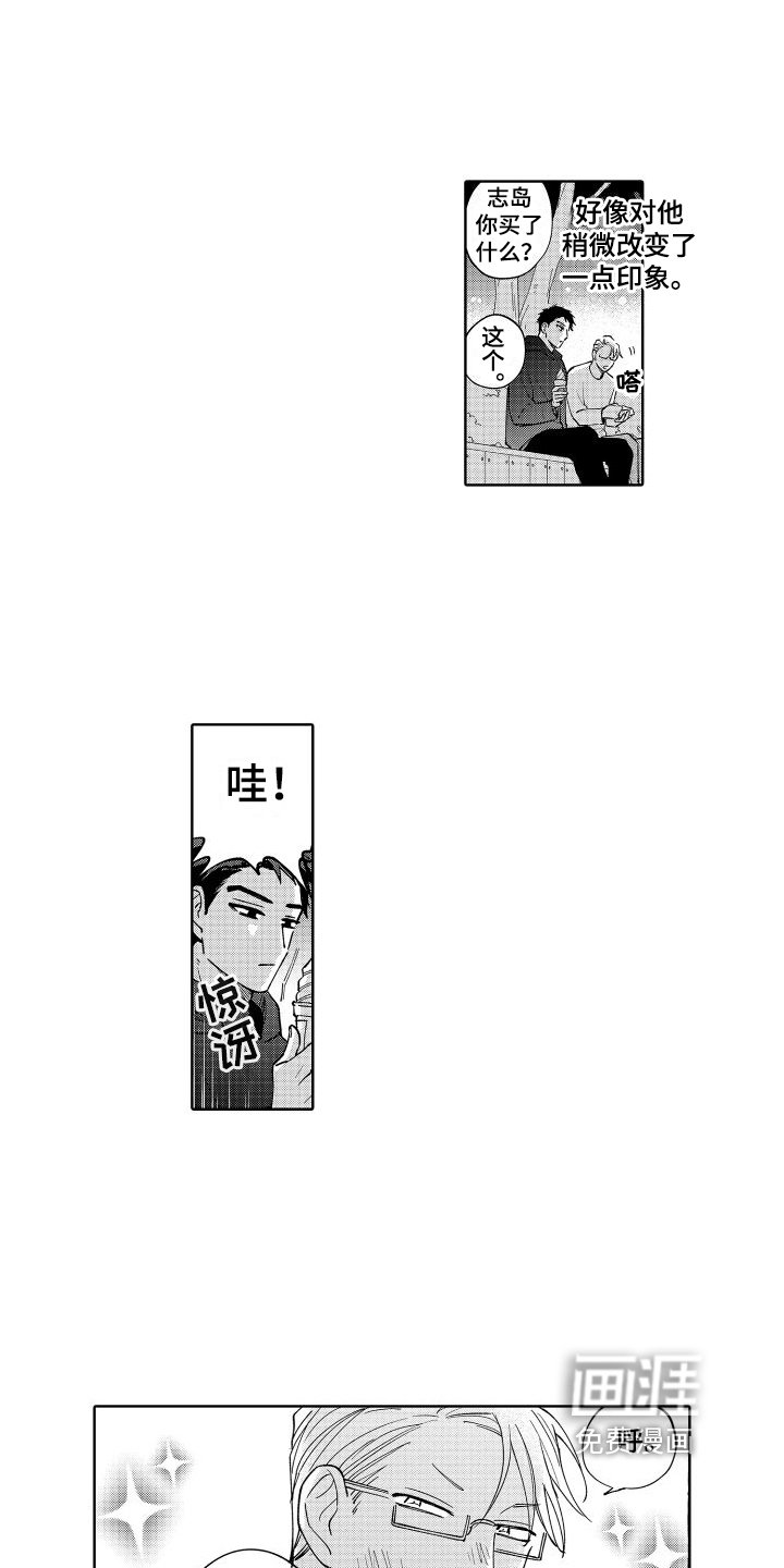 第6章：表达