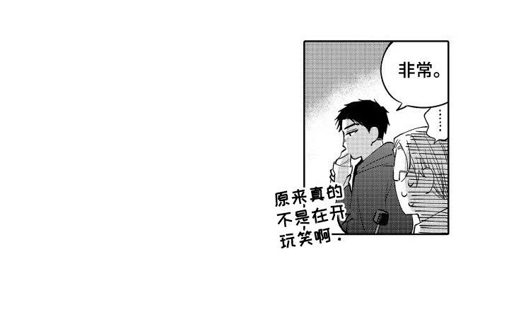 第6章：表达