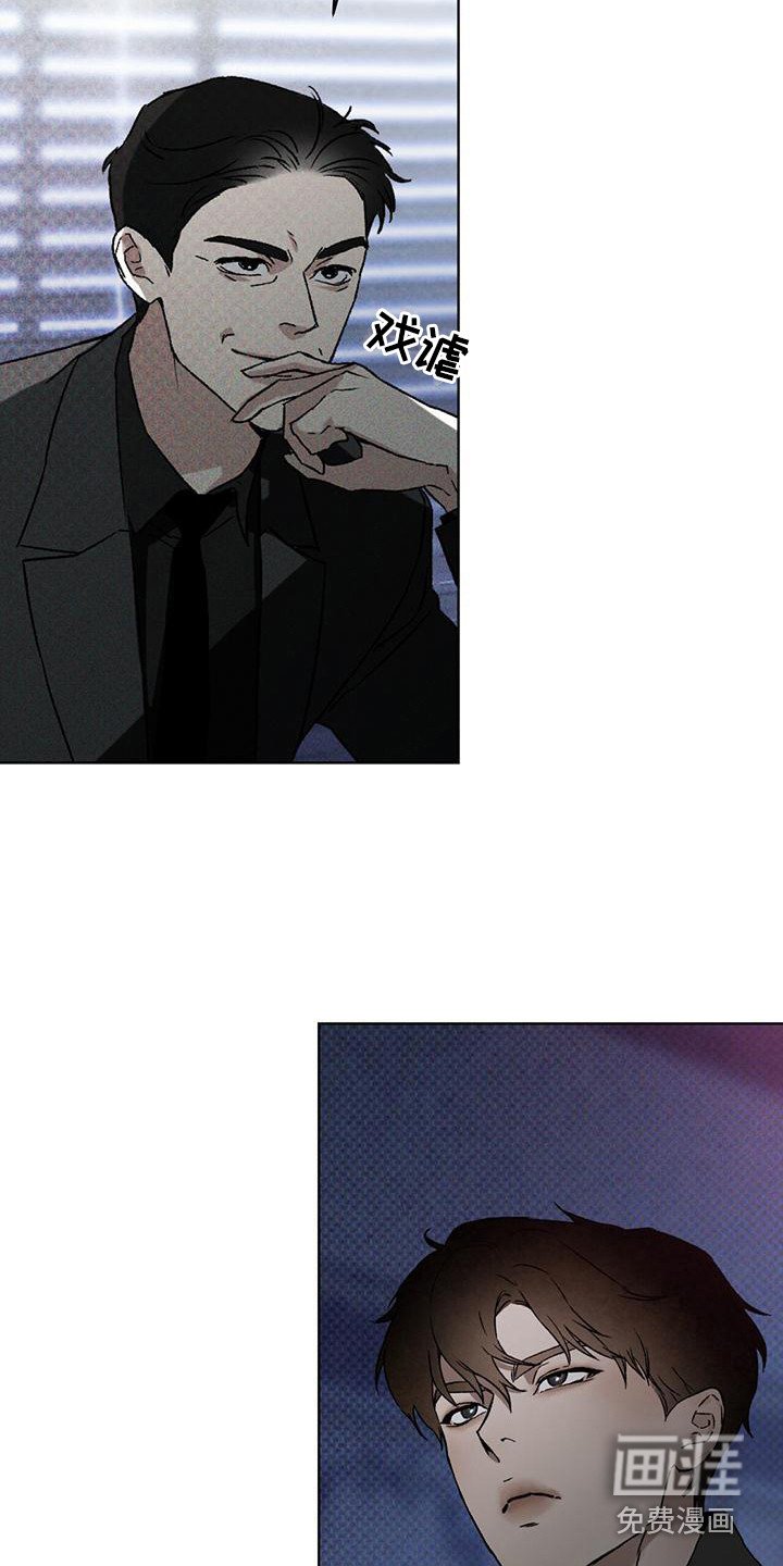 第10章：告诫