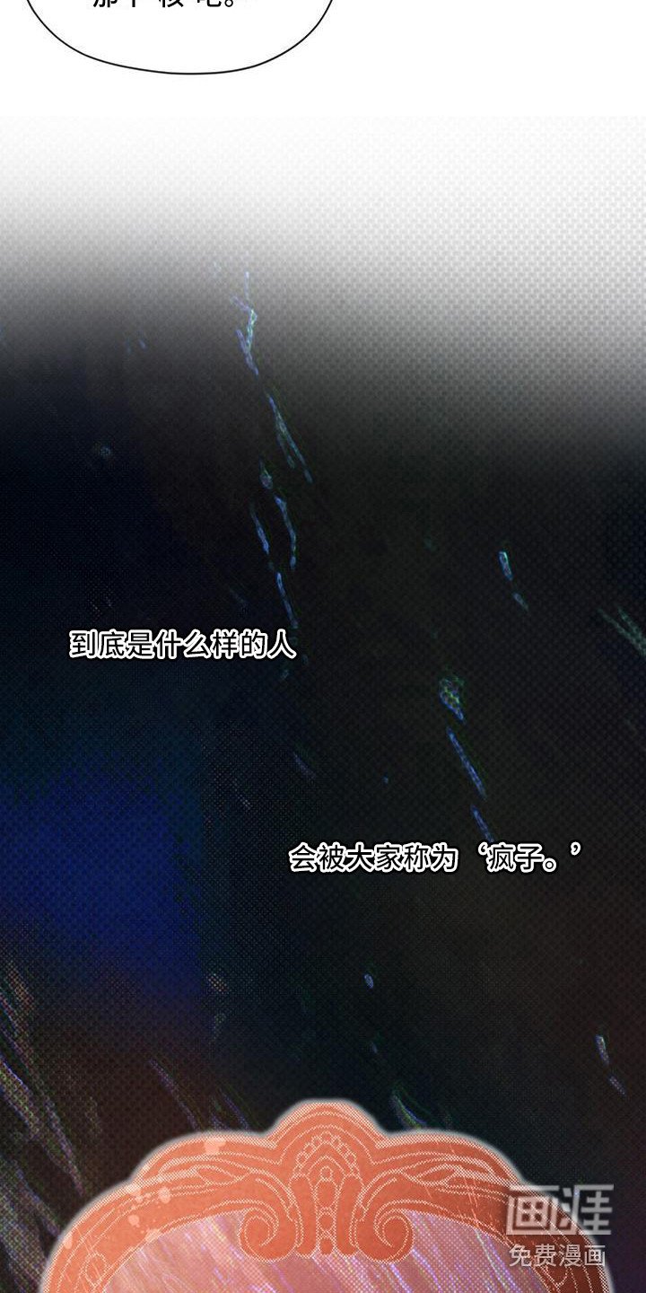 第10章：告诫