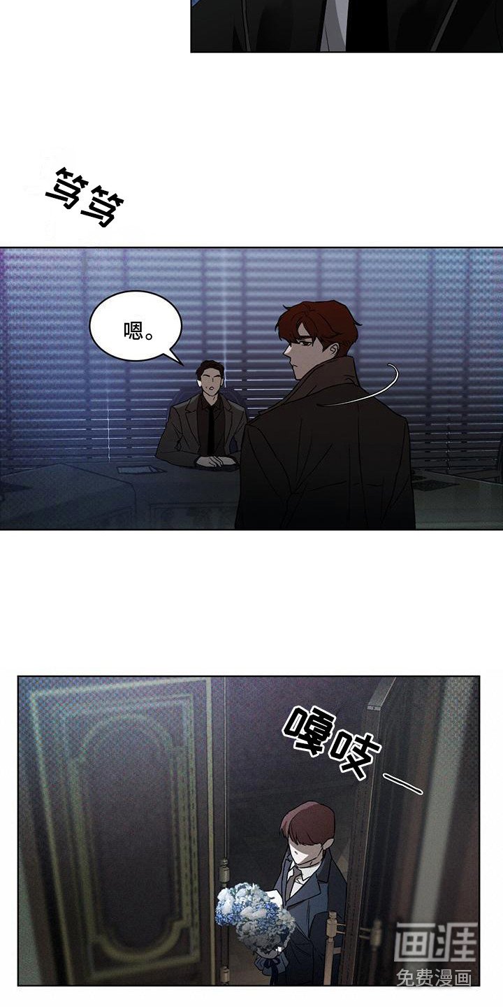 第10章：告诫