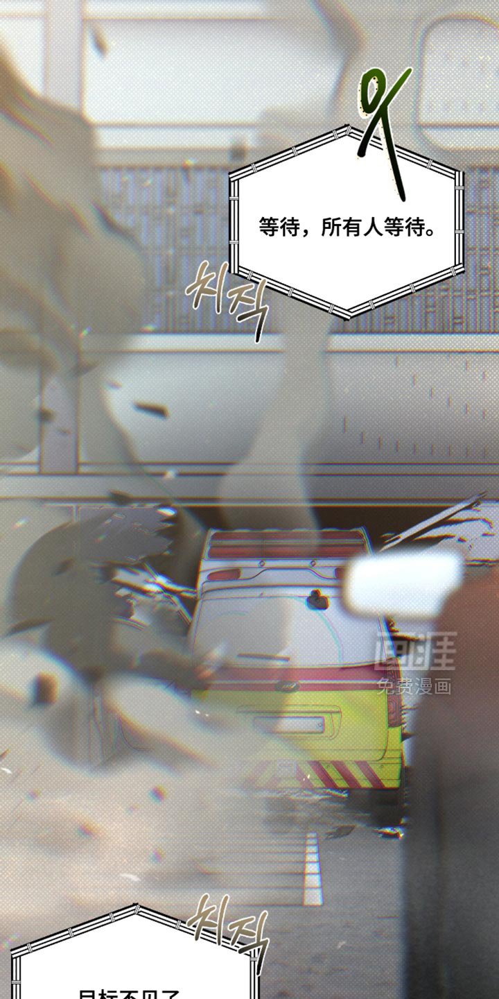 第100章：【第二季】非常可爱