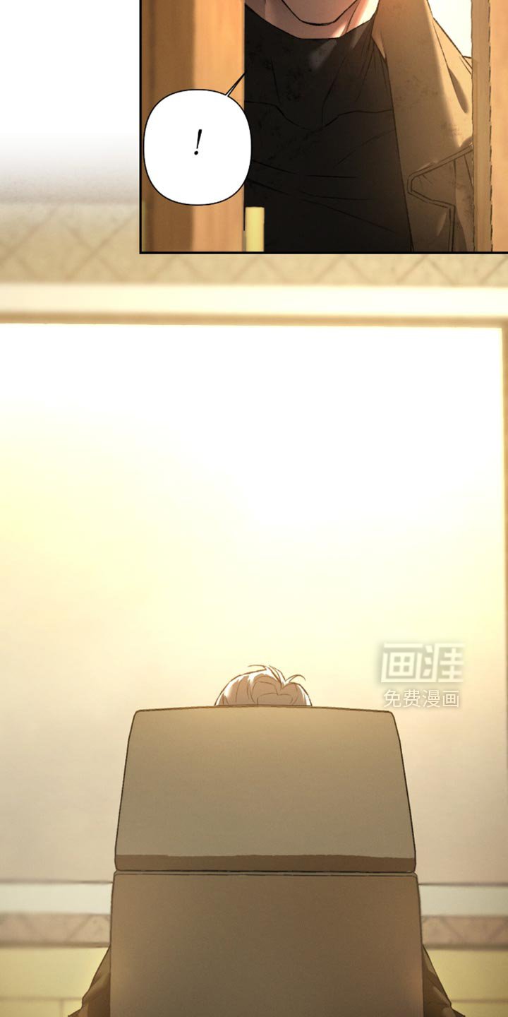 第100章：【第二季】非常可爱