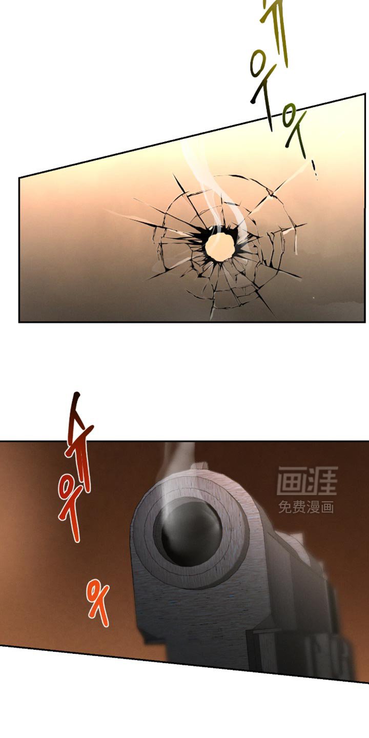 第101章：【第二季】人的嘴相当可怕