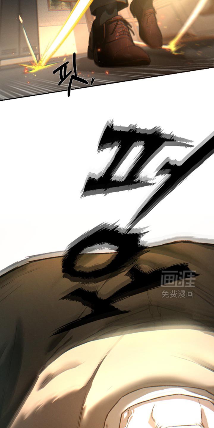 第102章：【第二季】失误了