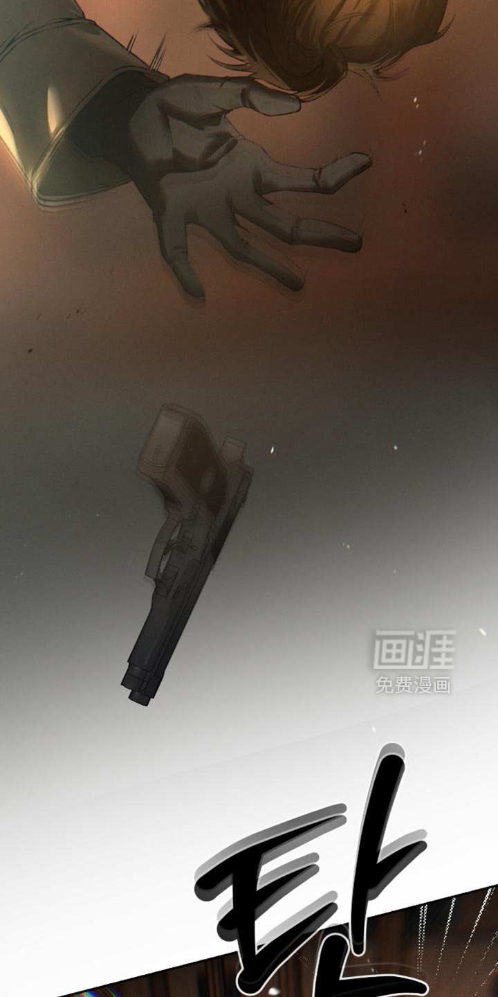 第102章：【第二季】失误了