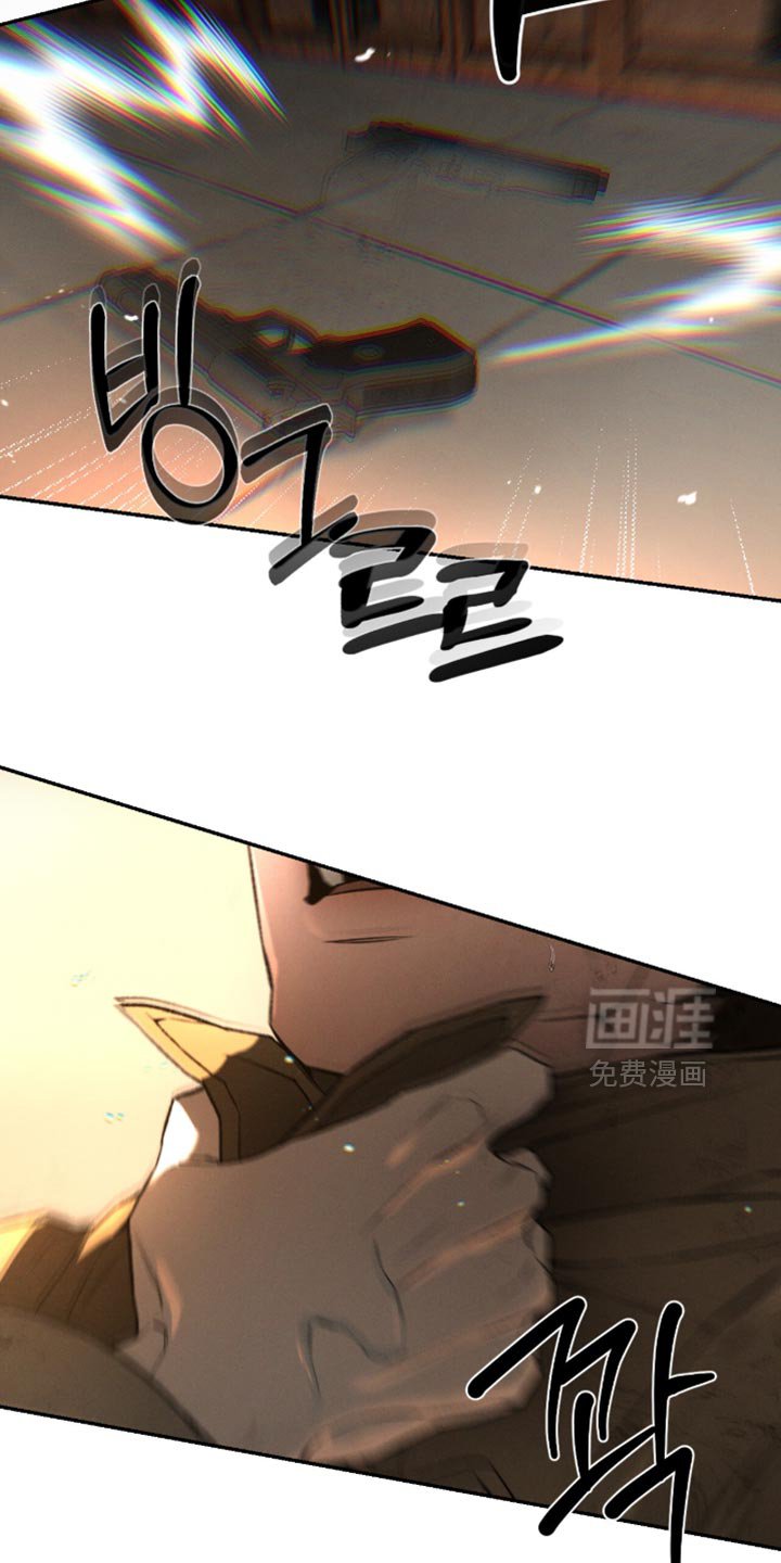 第102章：【第二季】失误了