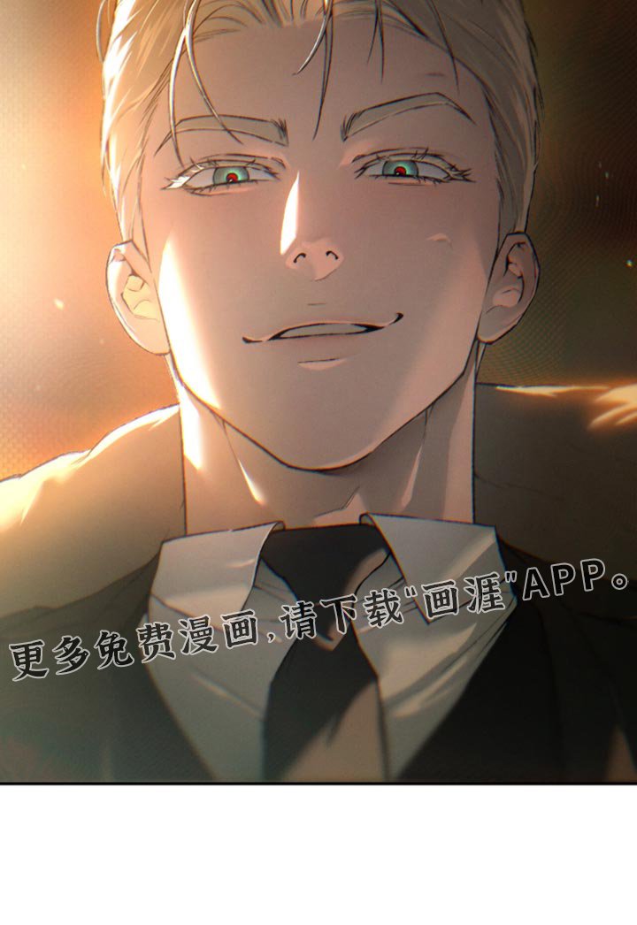 第102章：【第二季】失误了