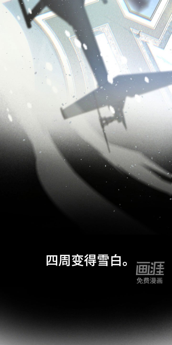 第104章：【第二季】还没尽兴