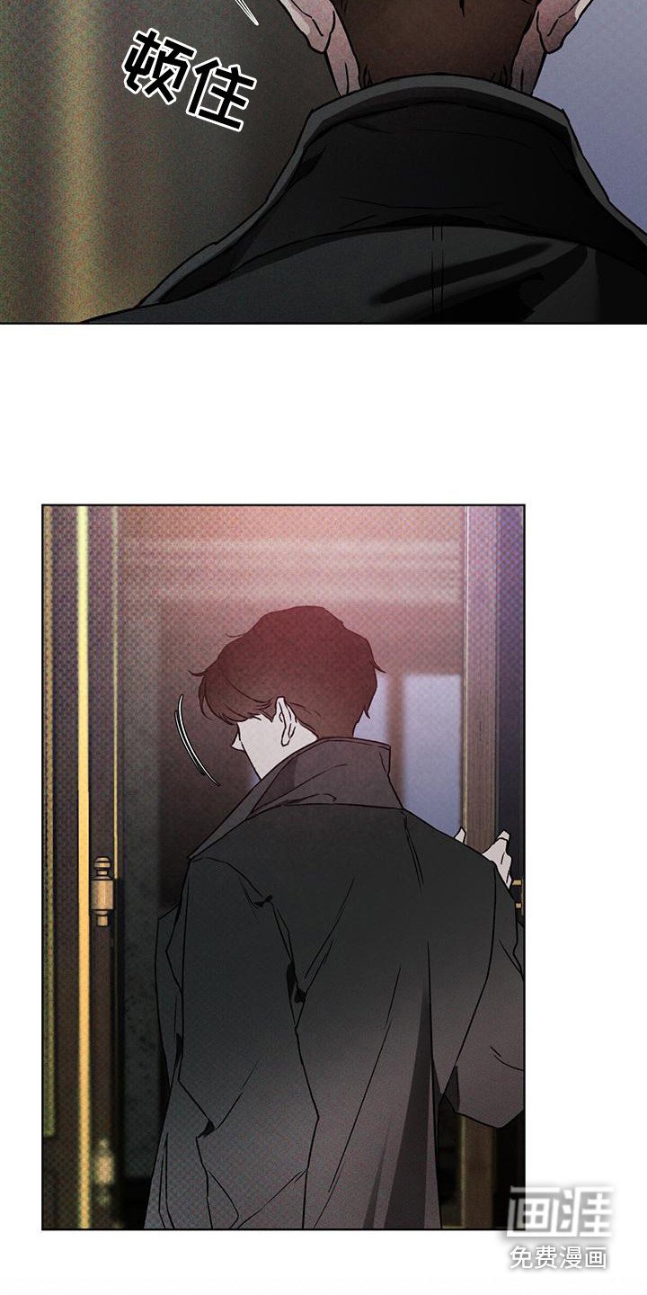 第11章：保密