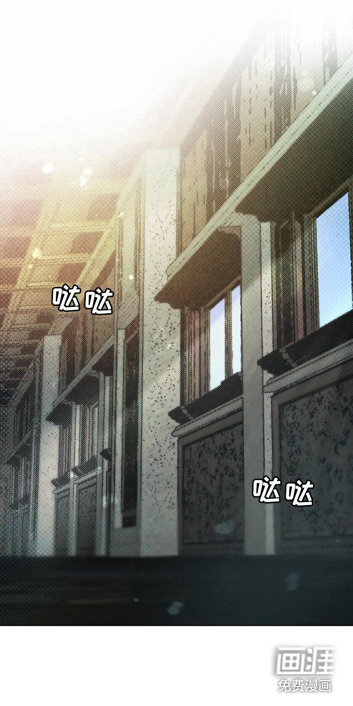 第11章：保密