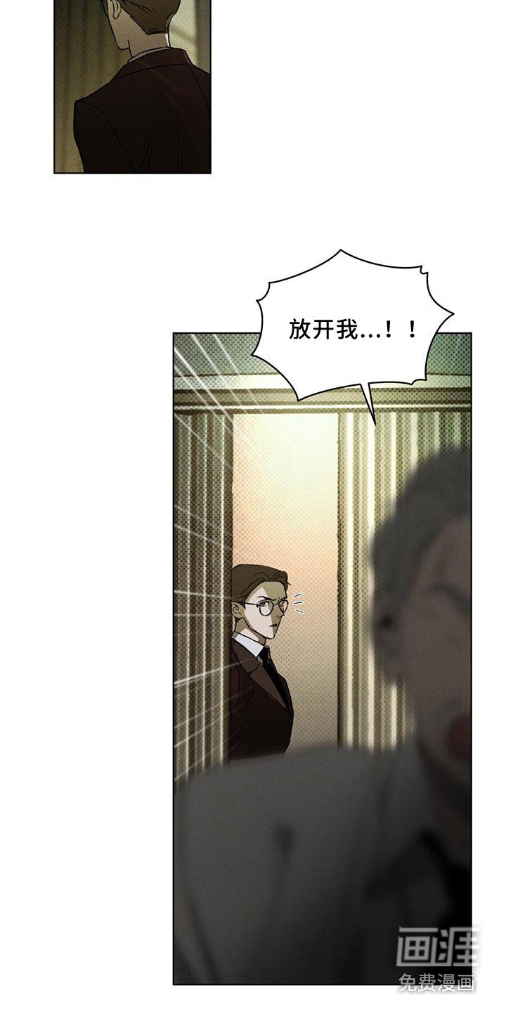 第12章：延误