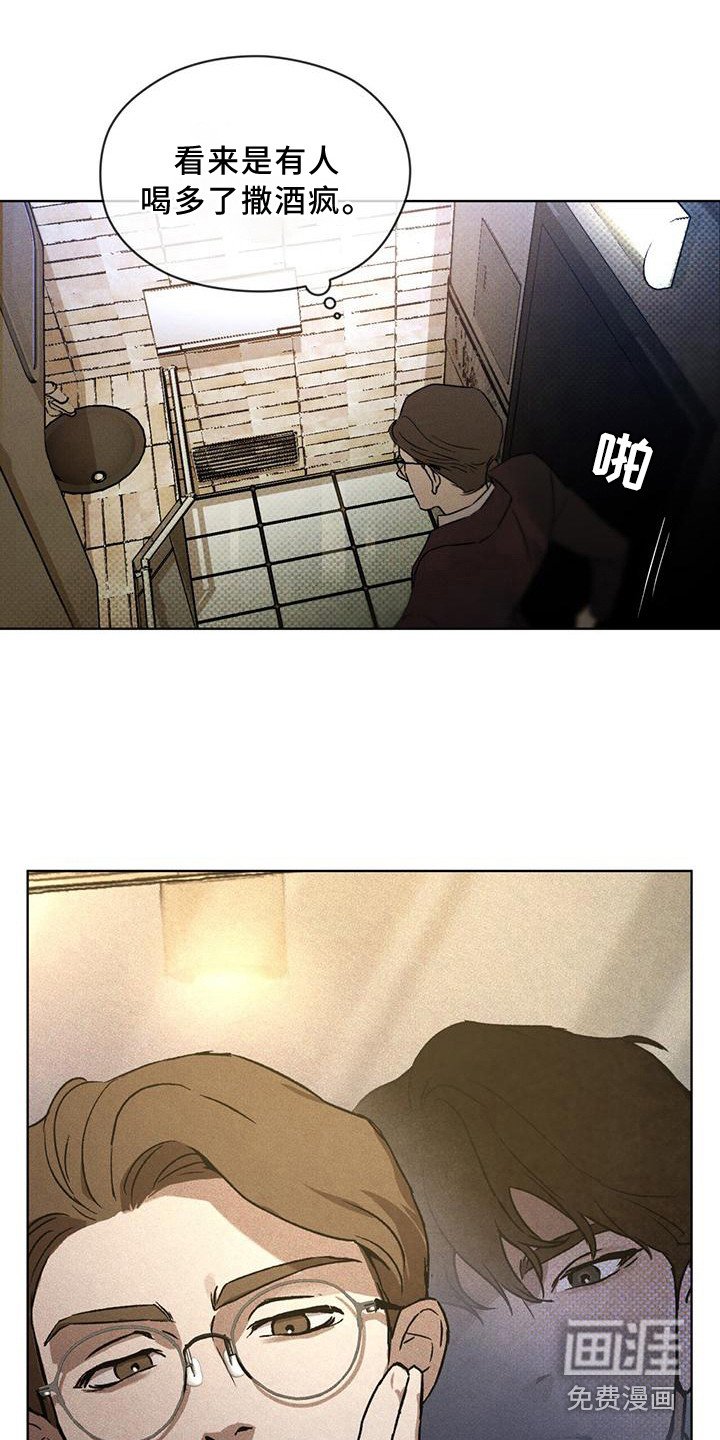 第12章：延误