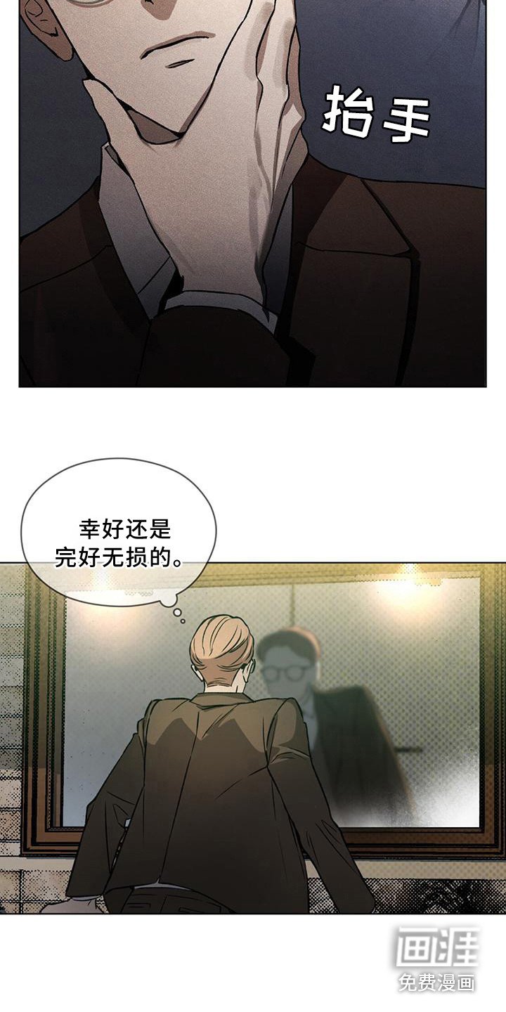 第12章：延误
