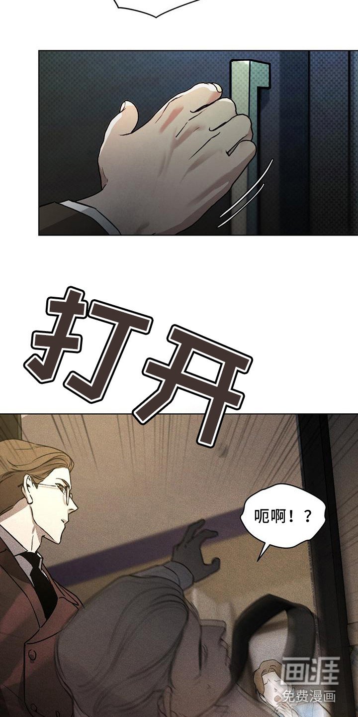 第12章：延误