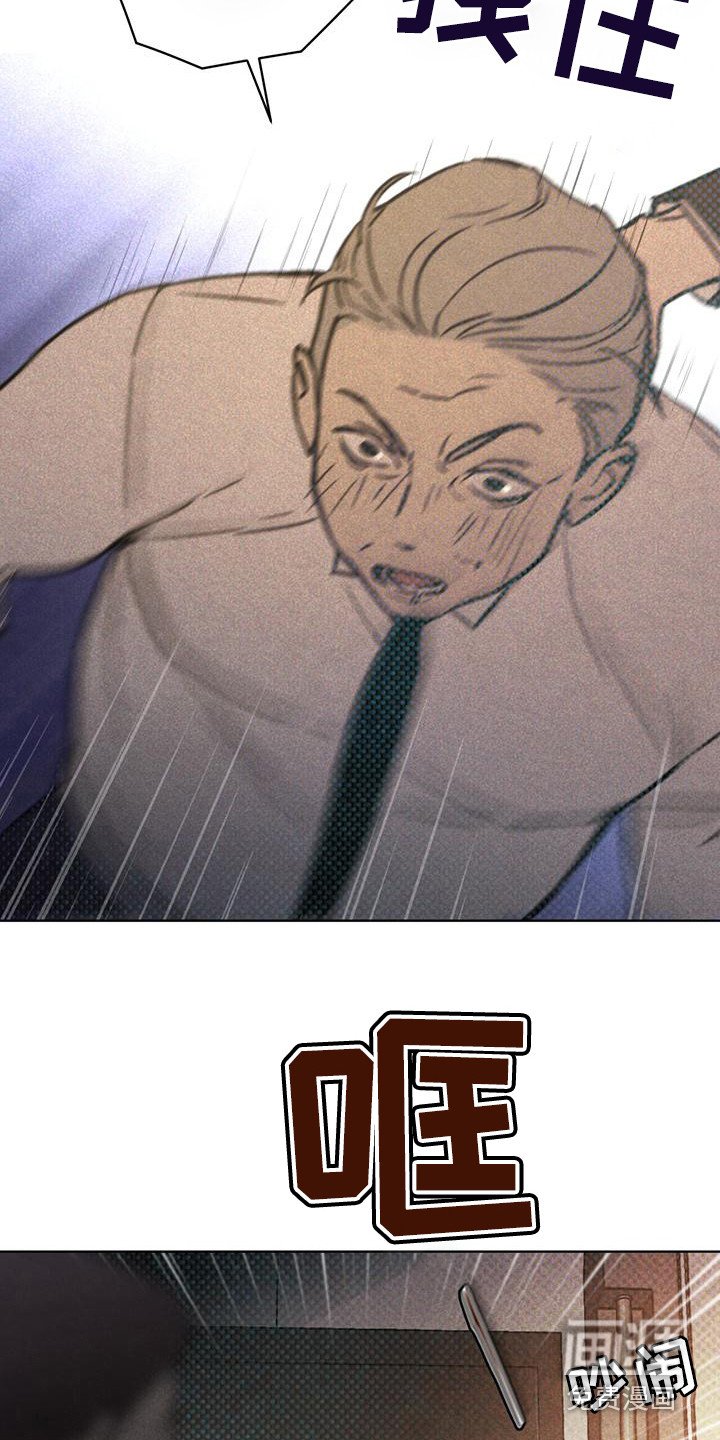 第12章：延误