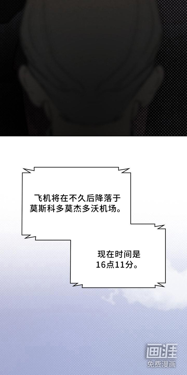 第12章：延误