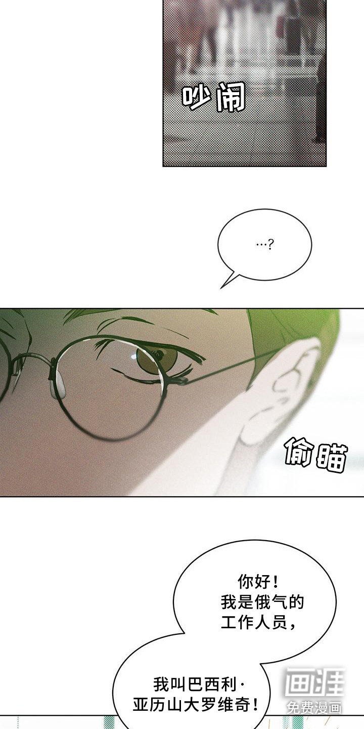 第12章：延误