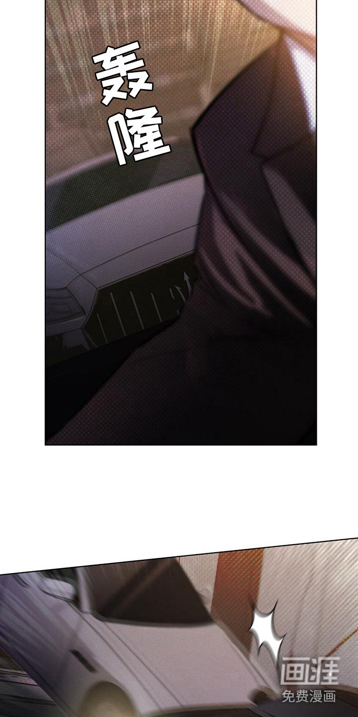 第14章：反抗