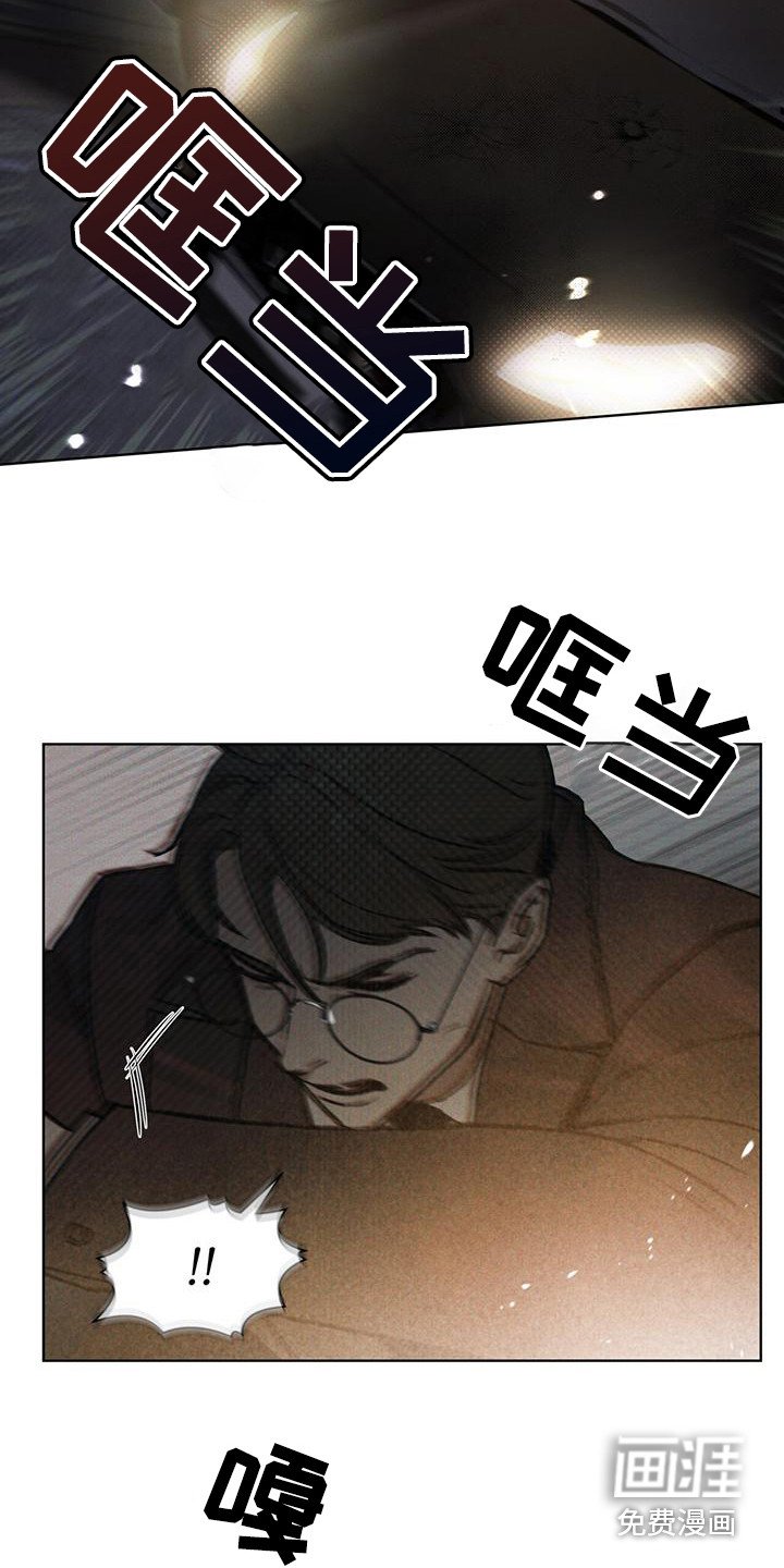 第14章：反抗