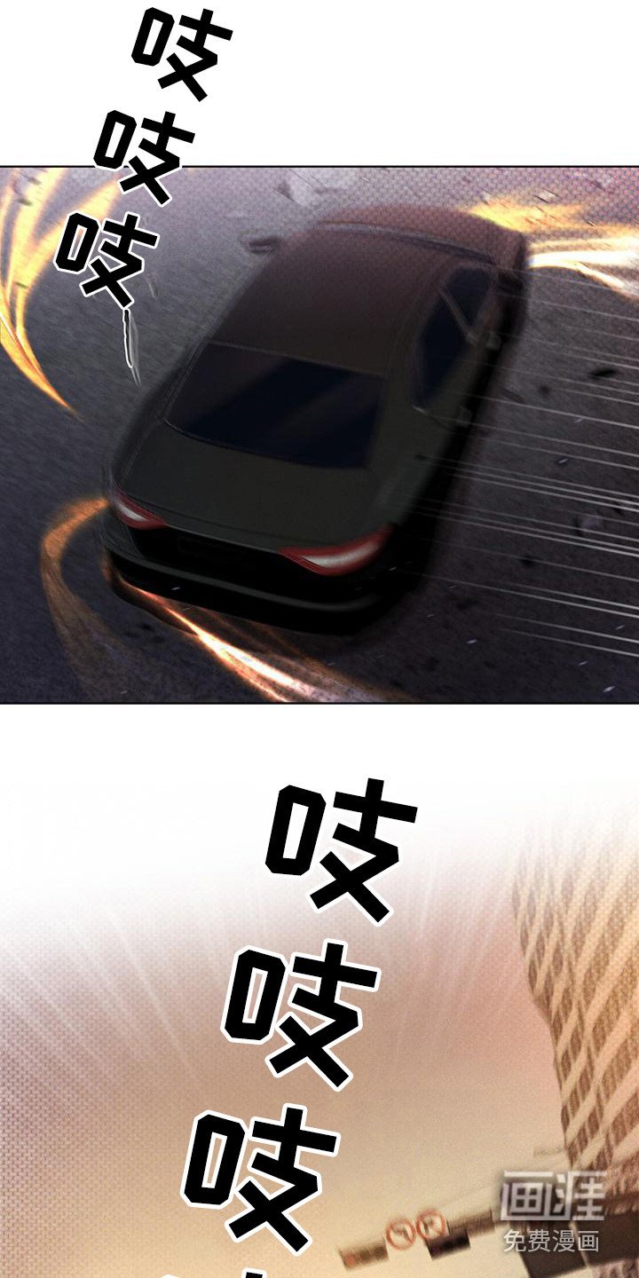 第14章：反抗