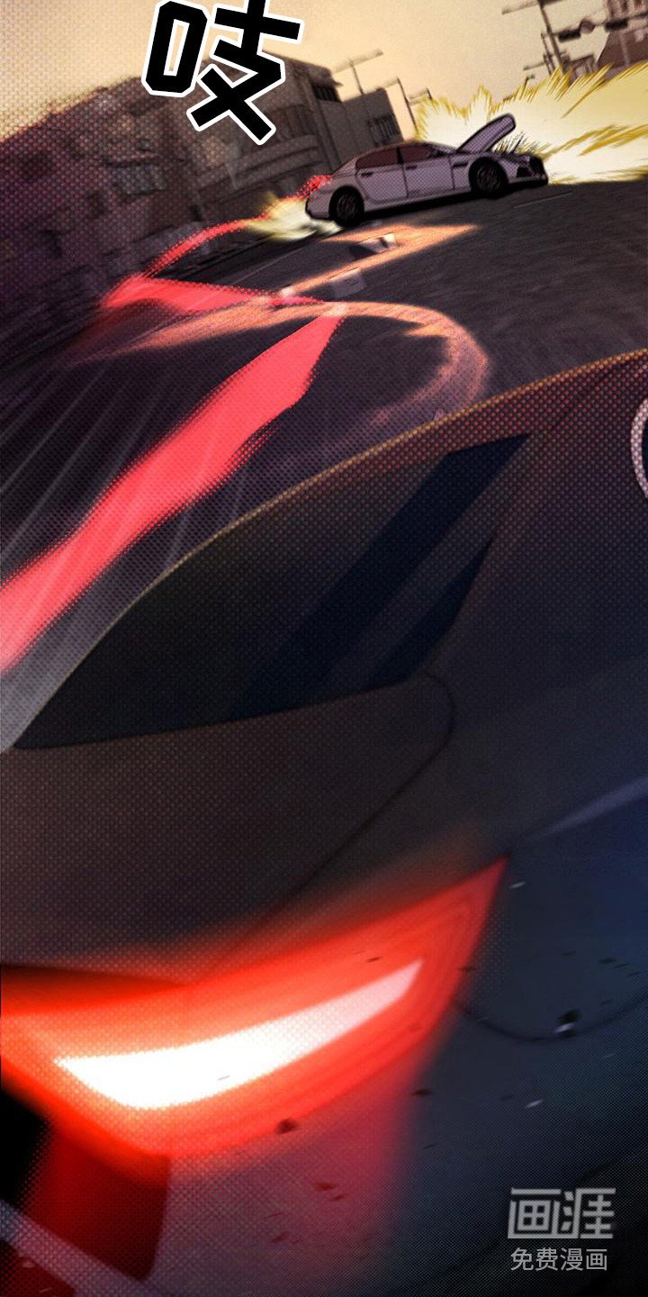 第14章：反抗