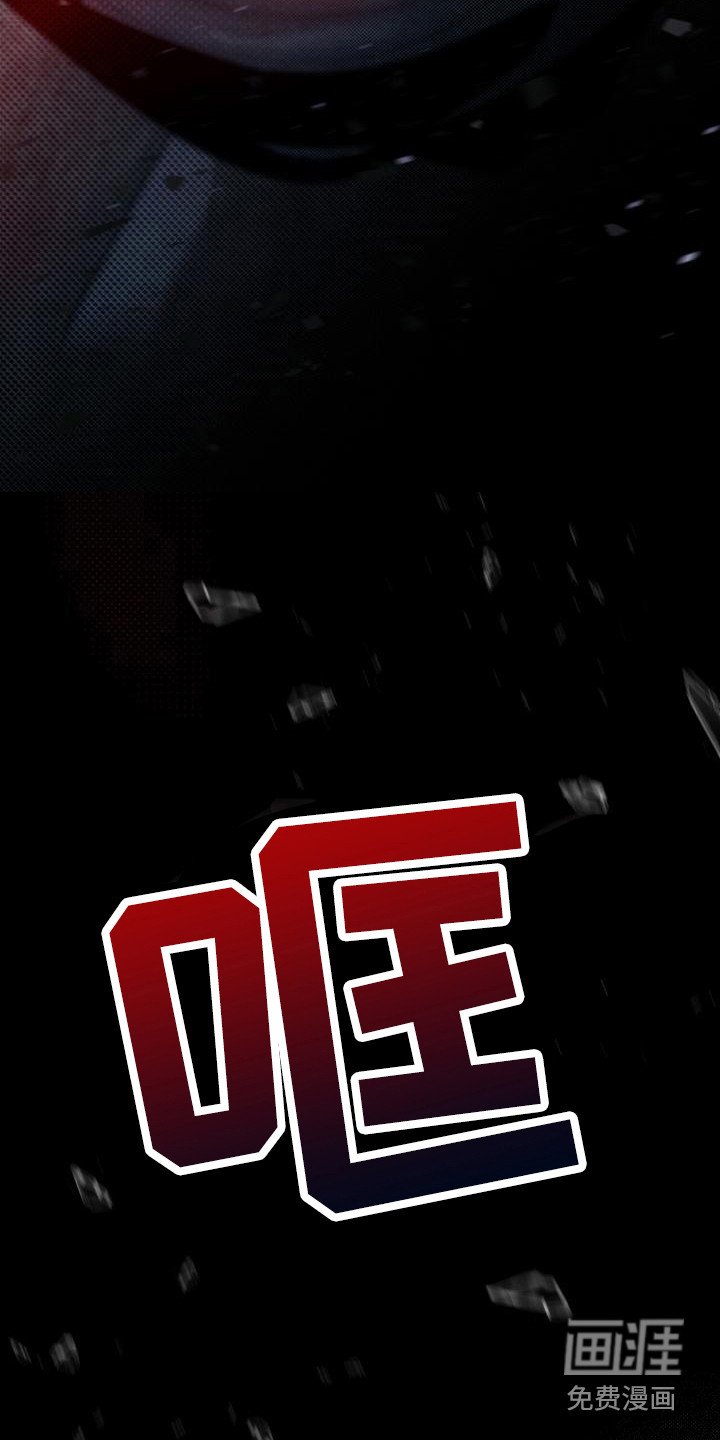 第14章：反抗