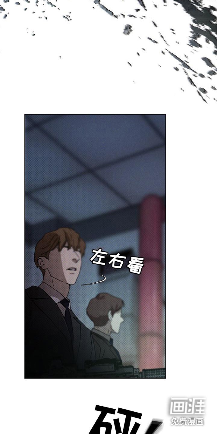 第16章：没完没了