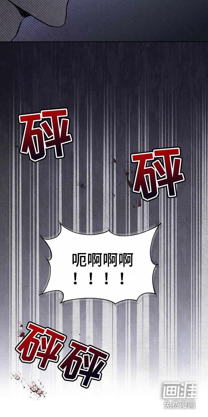 第16章：没完没了