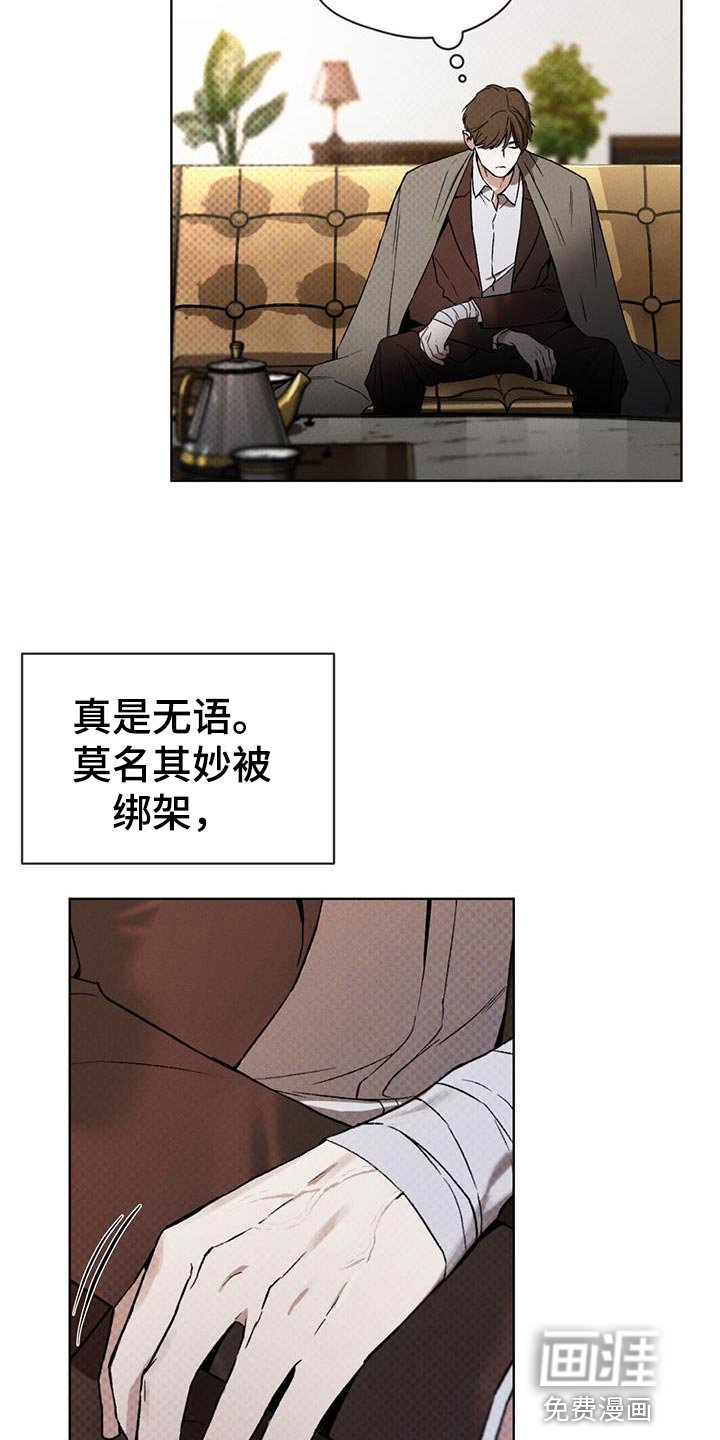 第18章：提示