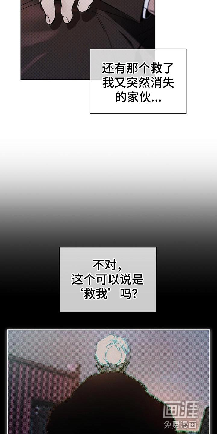 第18章：提示