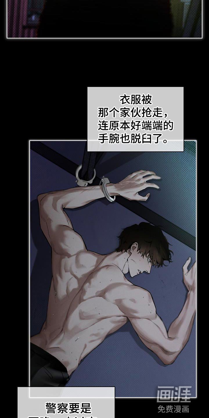 第18章：提示