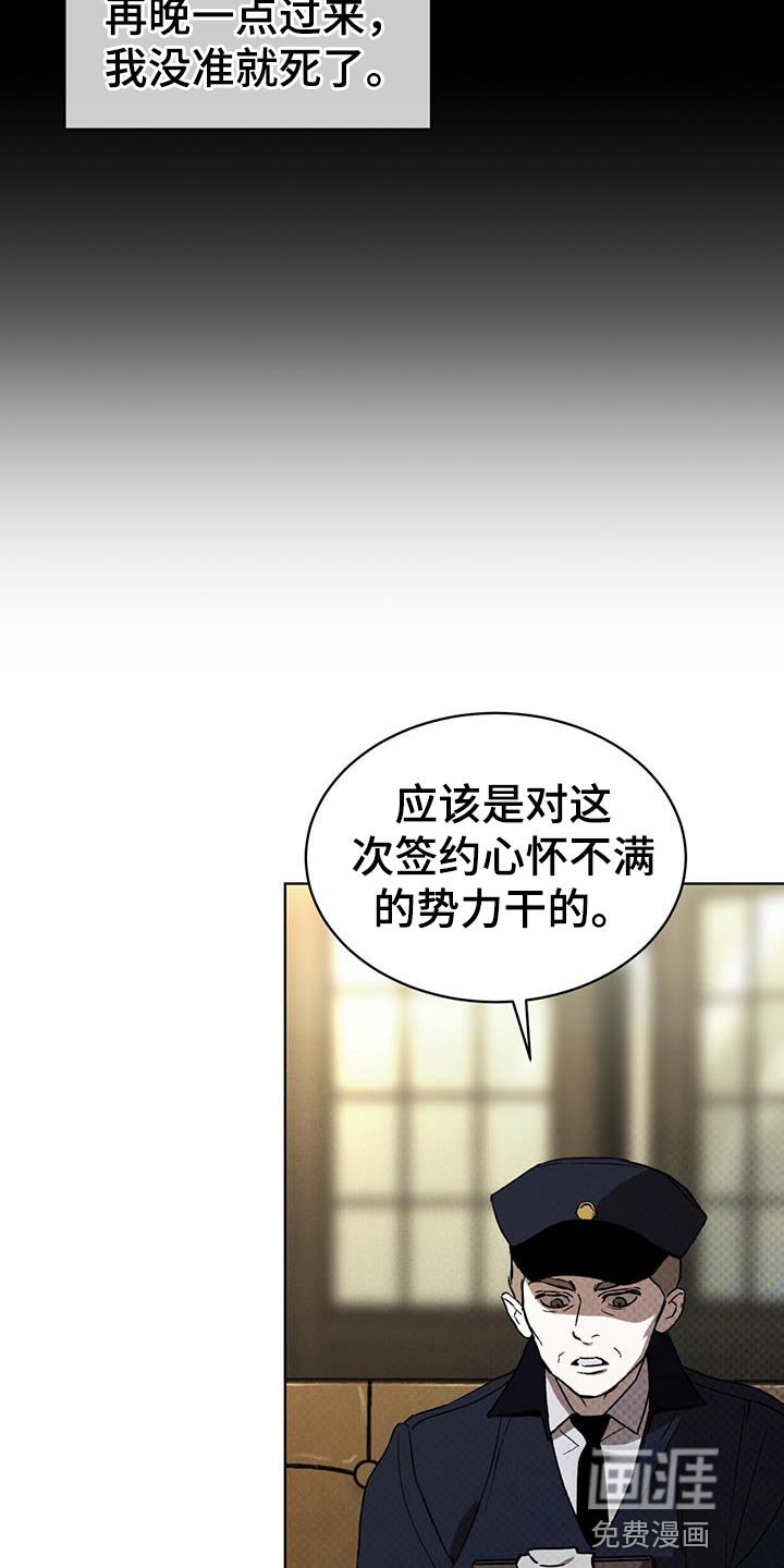 第18章：提示