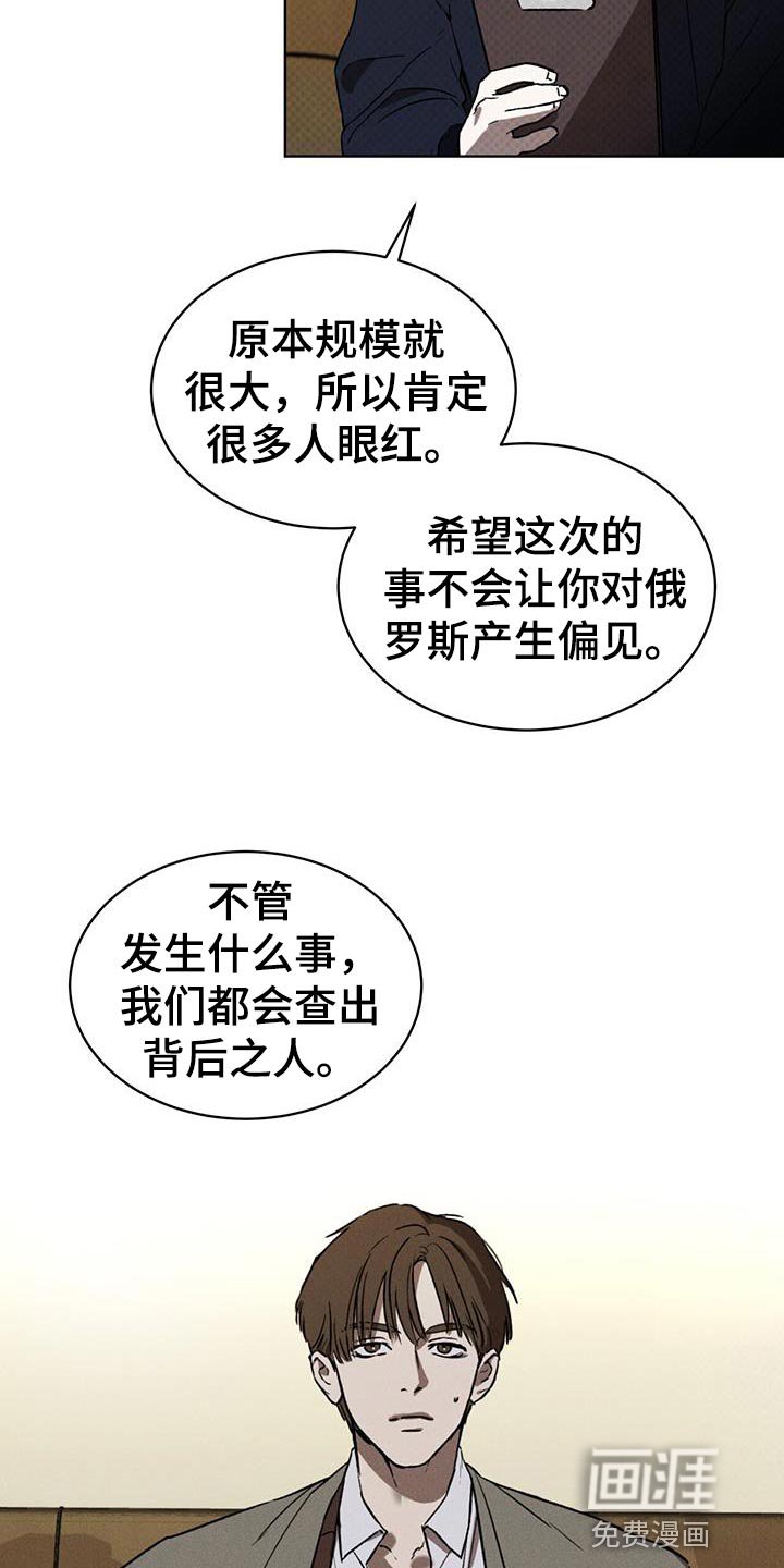 第18章：提示