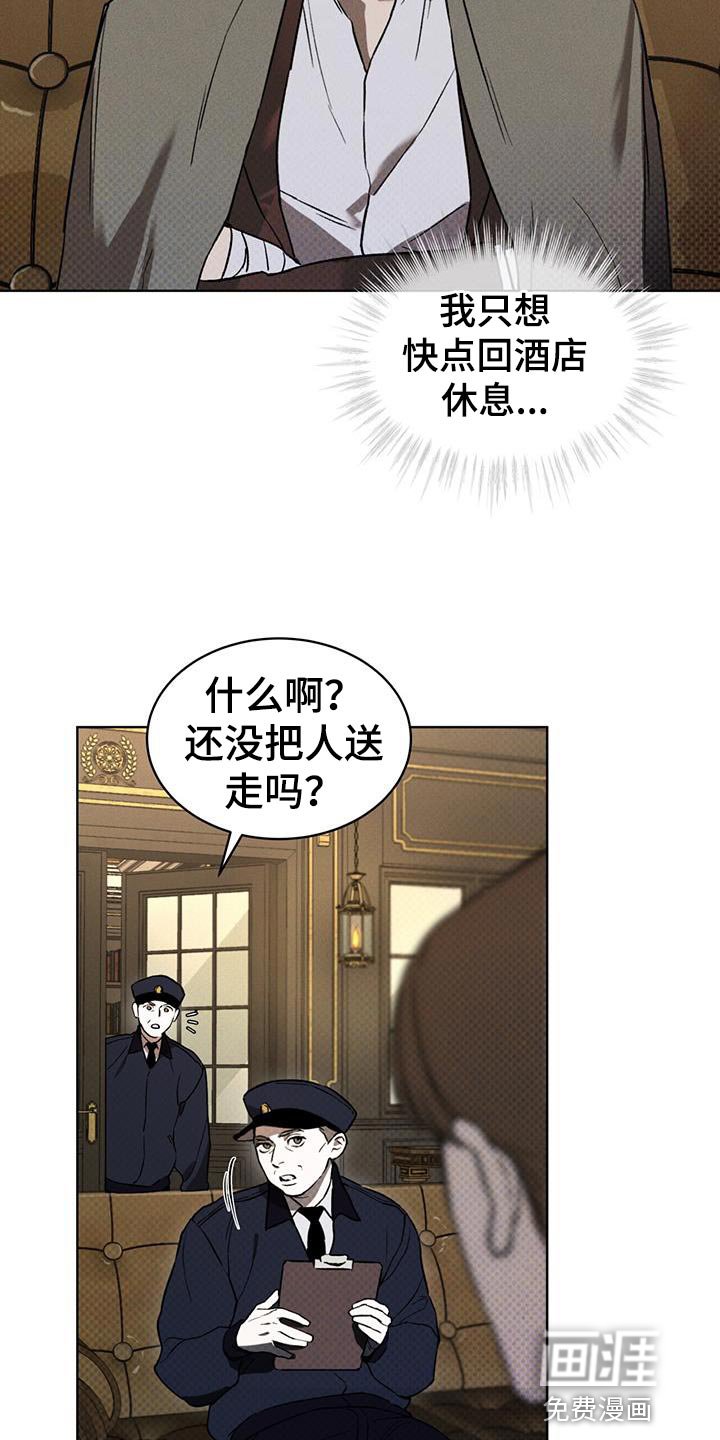第18章：提示