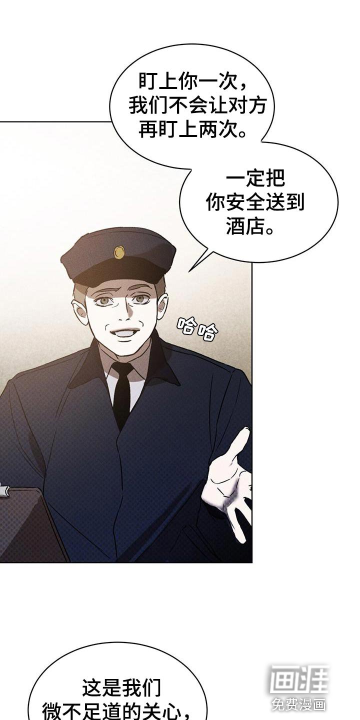 第18章：提示