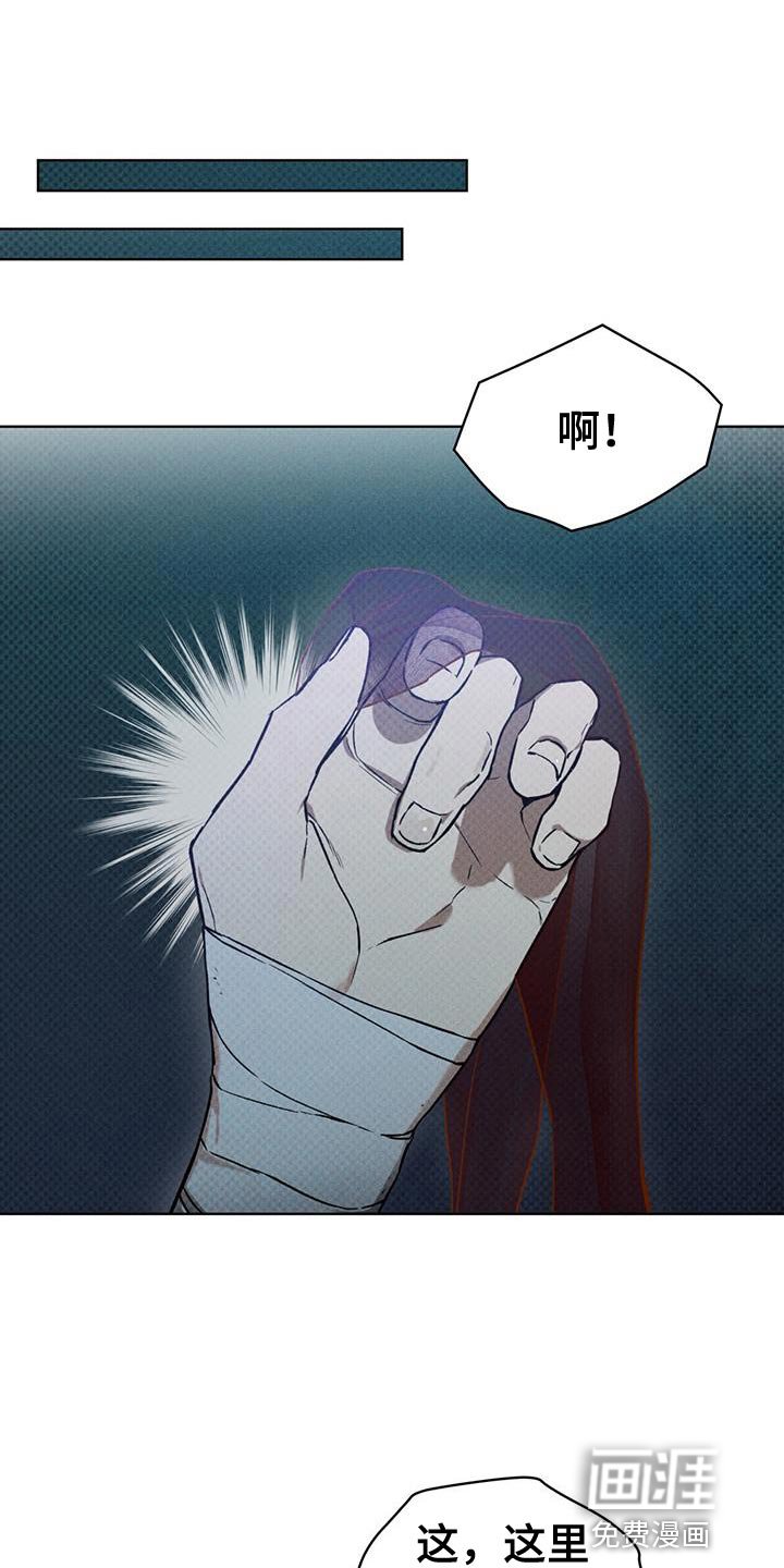 第18章：提示
