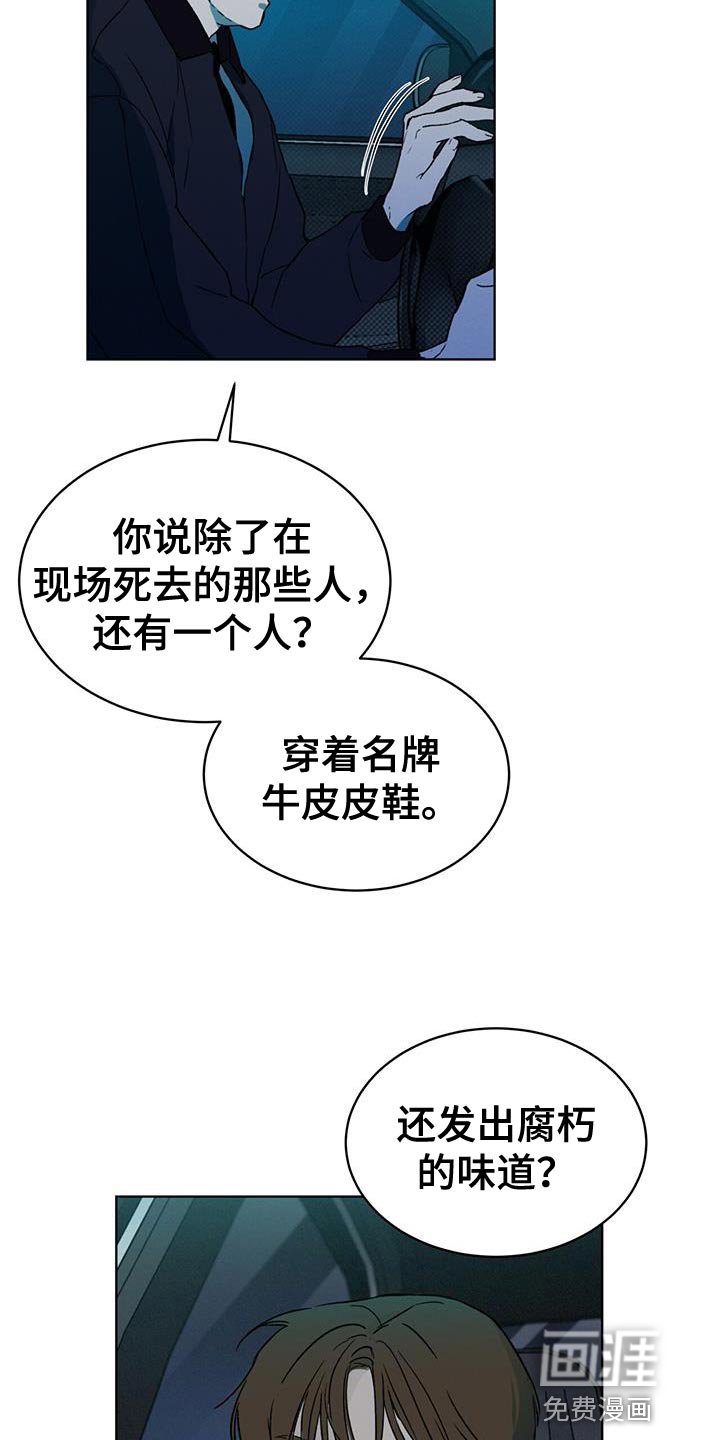 第18章：提示