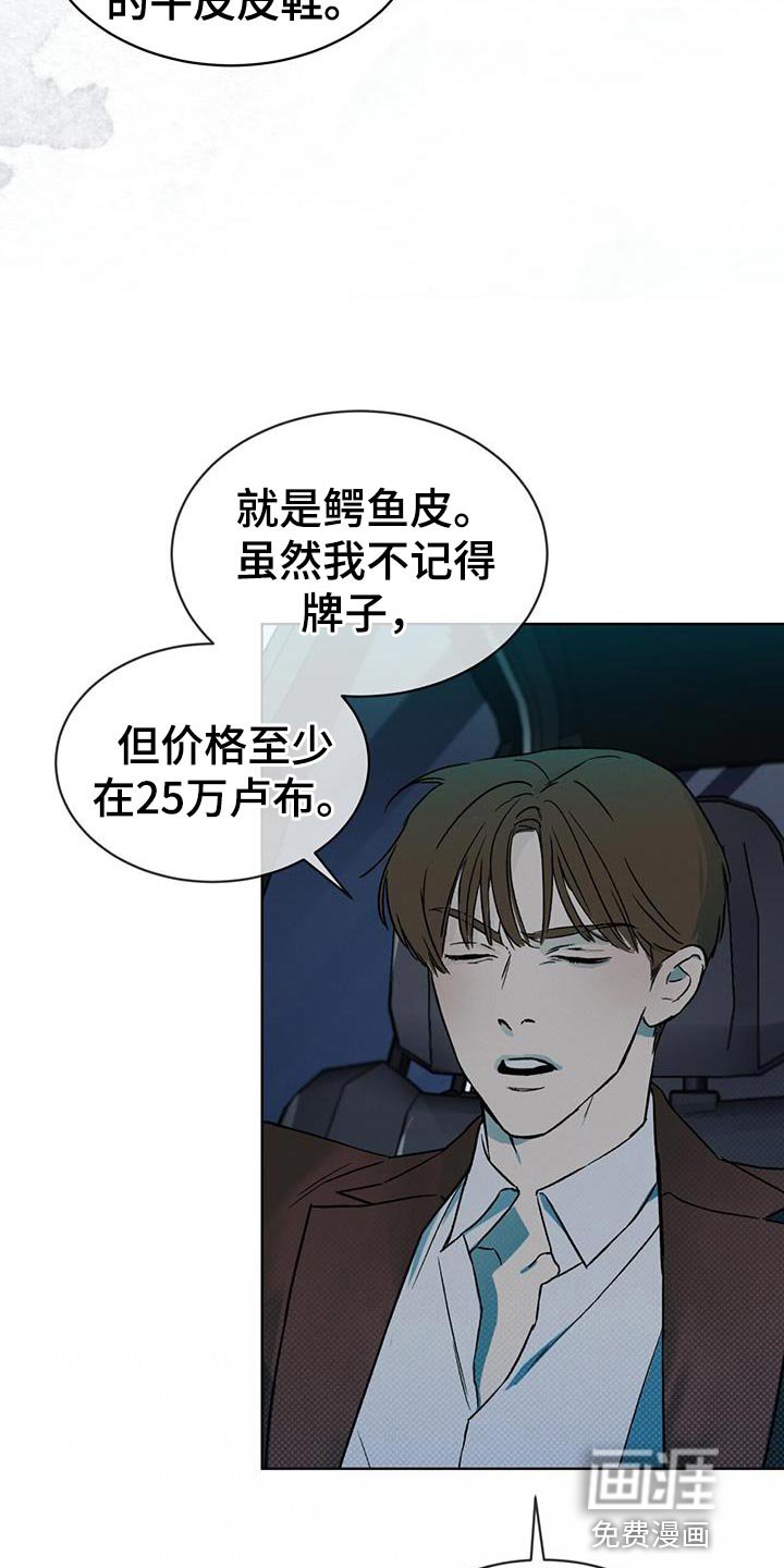 第18章：提示