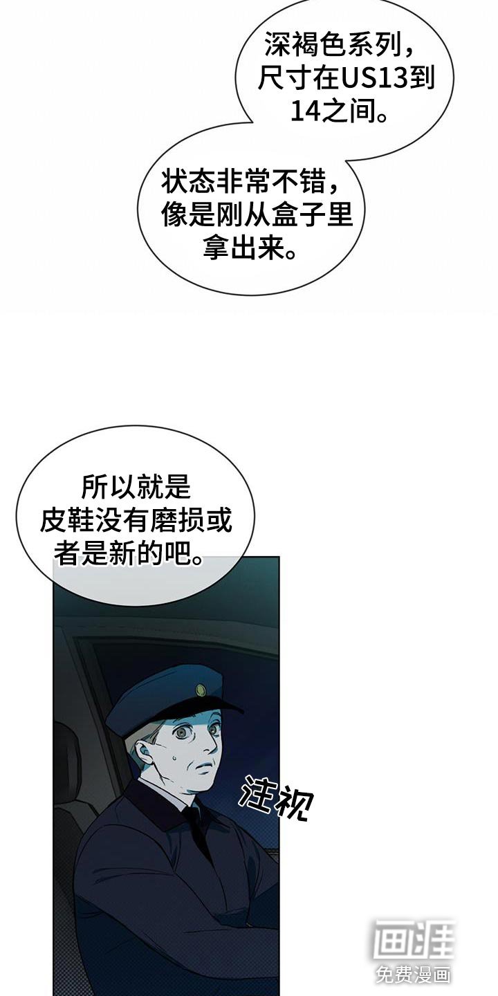第18章：提示