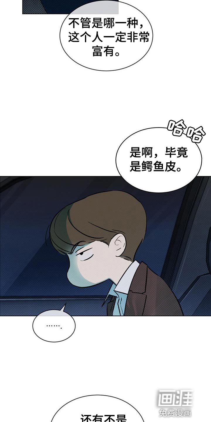 第18章：提示