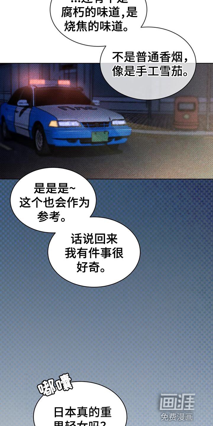 第18章：提示