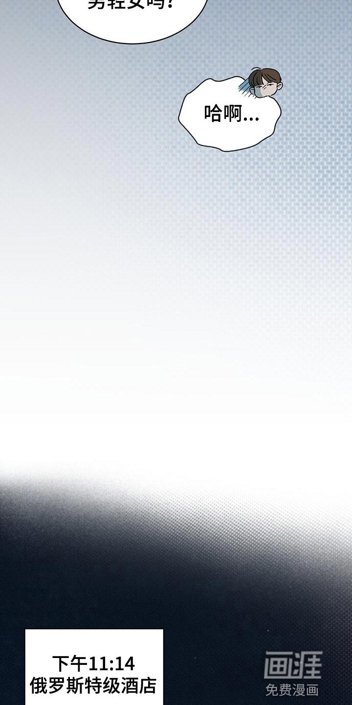 第18章：提示