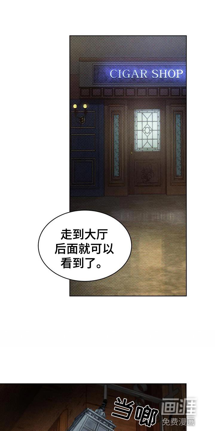 第18章：提示