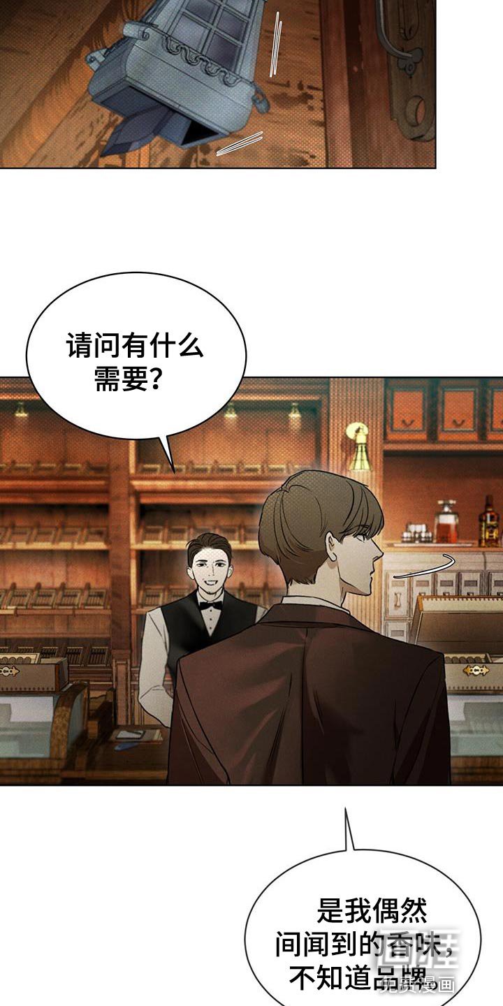 第18章：提示