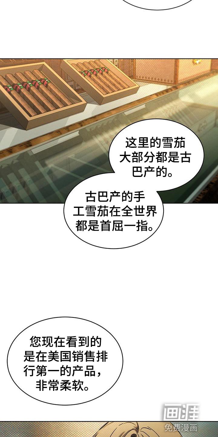 第18章：提示