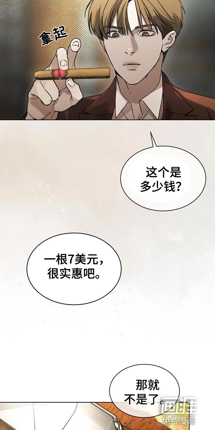 第18章：提示