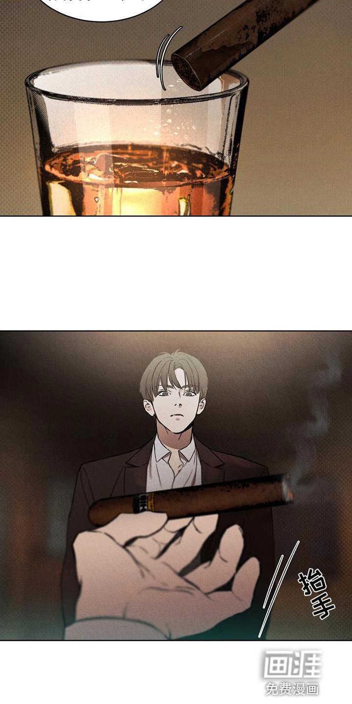 第19章：高雅