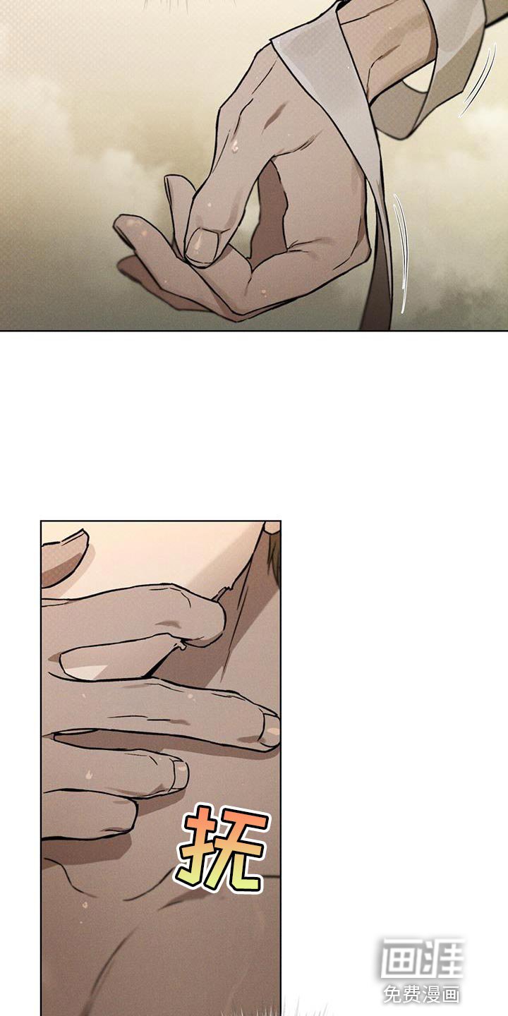 第20章：复杂
